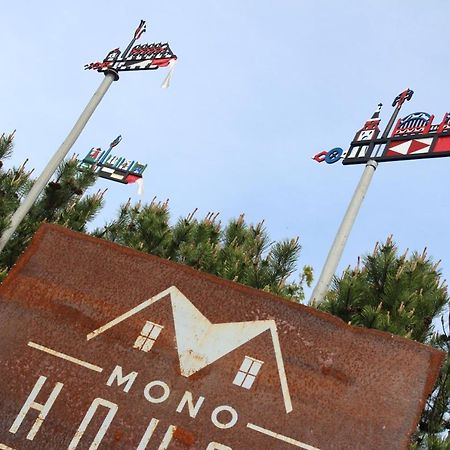 ルスネMono Houseアパートメント エクステリア 写真